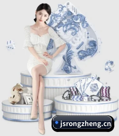 华体会 APP 界面